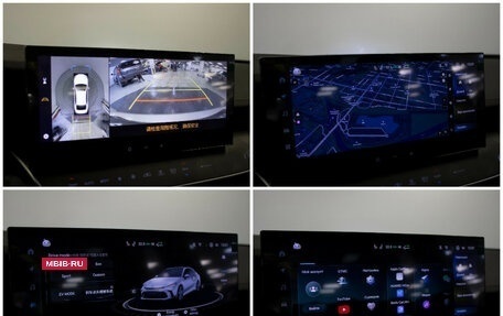 Toyota Camry, 2025 год, 3 848 000 рублей, 20 фотография