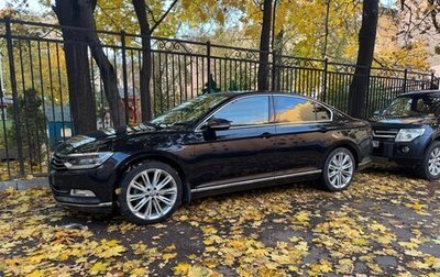 Volkswagen Passat B8 рестайлинг, 2018 год, 2 050 000 рублей, 1 фотография