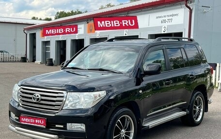 Toyota Land Cruiser 200, 2008 год, 2 650 000 рублей, 1 фотография
