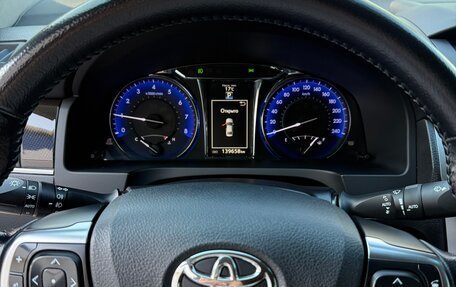 Toyota Camry, 2016 год, 2 210 000 рублей, 15 фотография