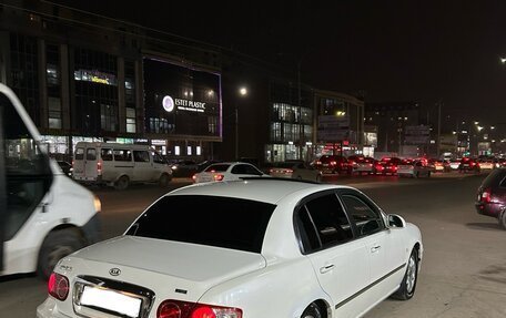 KIA Opirus I (gh), 2006 год, 530 000 рублей, 6 фотография