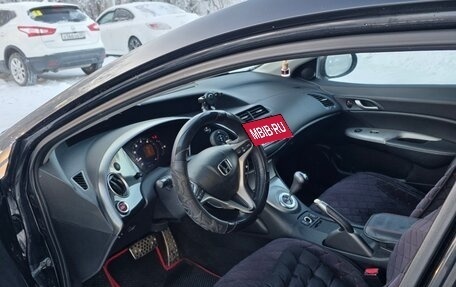 Honda Civic VIII, 2008 год, 660 000 рублей, 3 фотография