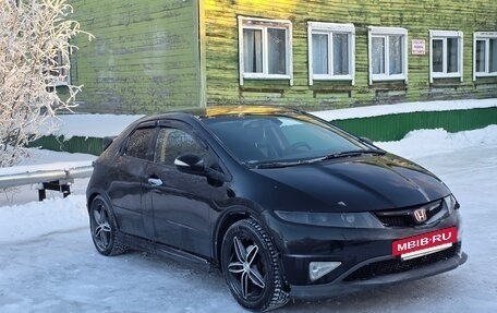 Honda Civic VIII, 2008 год, 660 000 рублей, 2 фотография