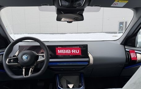 BMW X3, 2026 год, 6 690 000 рублей, 8 фотография