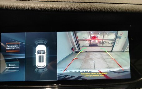 Changan CS35 Plus, 2019 год, 1 499 000 рублей, 16 фотография