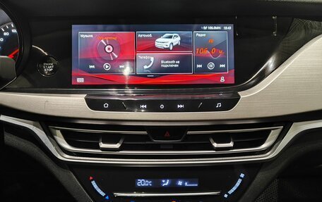 Changan CS35 Plus, 2019 год, 1 499 000 рублей, 15 фотография