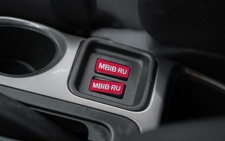 Nissan Juke II, 2013 год, 890 000 рублей, 8 фотография