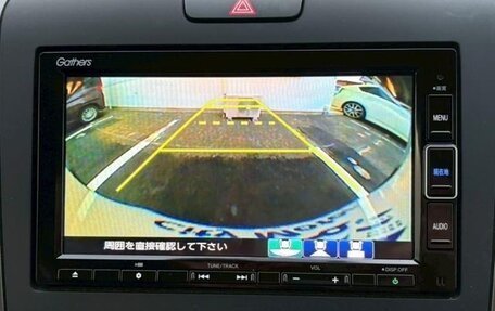 Honda Freed II, 2022 год, 1 502 000 рублей, 16 фотография