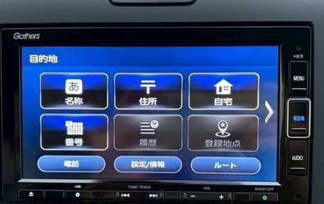 Honda Freed II, 2022 год, 1 502 000 рублей, 17 фотография