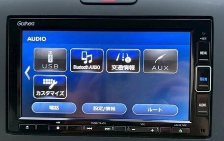 Honda Freed II, 2022 год, 1 502 000 рублей, 19 фотография