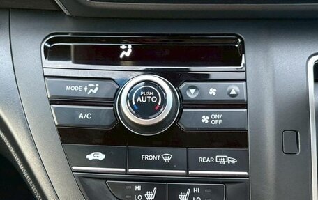 Honda Freed II, 2022 год, 1 502 000 рублей, 27 фотография