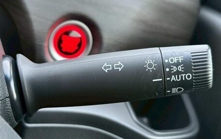 Honda Freed II, 2022 год, 1 502 000 рублей, 25 фотография