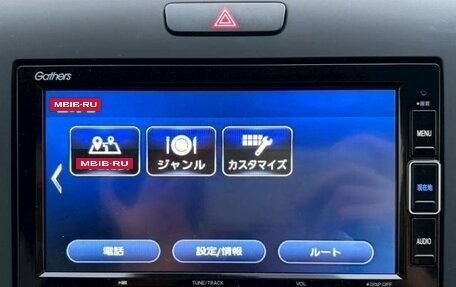 Honda Freed II, 2022 год, 1 502 000 рублей, 18 фотография