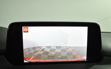 Mazda CX-5 II, 2017 год, 1 949 000 рублей, 14 фотография