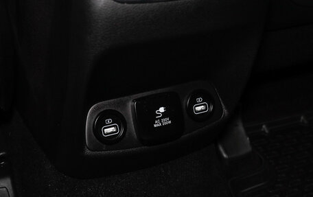 Hyundai Santa Fe IV, 2022 год, 4 199 000 рублей, 11 фотография