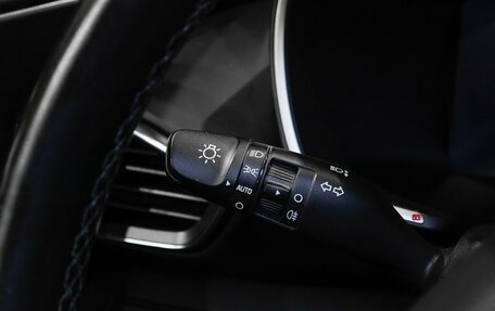 Hyundai Santa Fe IV, 2022 год, 4 199 000 рублей, 26 фотография