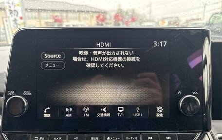 Nissan Note, 2022 год, 1 338 000 рублей, 13 фотография