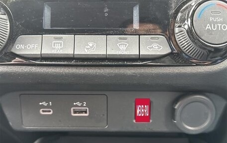 Nissan Note, 2022 год, 1 338 000 рублей, 10 фотография