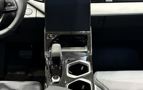 Geely Atlas, 2025 год, 3 970 990 рублей, 9 фотография