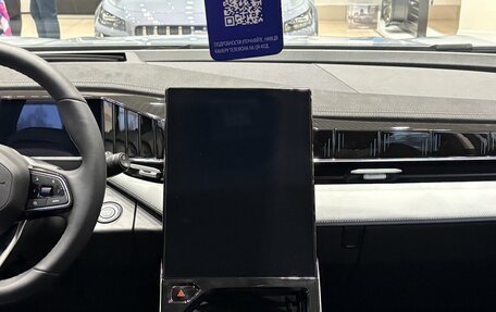 Geely Atlas, 2025 год, 3 970 990 рублей, 8 фотография