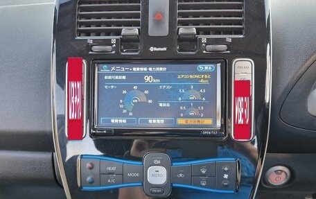 Nissan Leaf I, 2014 год, 790 000 рублей, 10 фотография