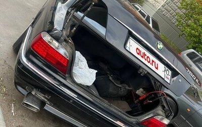 BMW 7 серия, 1997 год, 400 000 рублей, 1 фотография