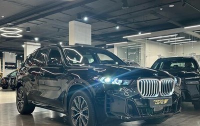 BMW X5, 2025 год, 15 600 000 рублей, 1 фотография