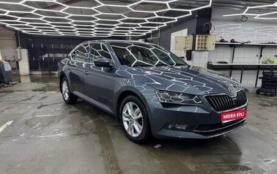 Skoda Superb III рестайлинг, 2015 год, 1 950 000 рублей, 1 фотография