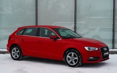 Audi A3, 2013 год, 1 450 000 рублей, 1 фотография
