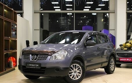Nissan Qashqai, 2008 год, 745 000 рублей, 1 фотография