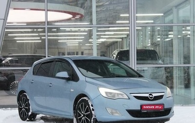 Opel Astra J, 2011 год, 550 000 рублей, 1 фотография