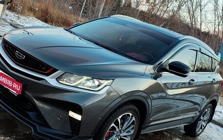 Geely Coolray I, 2023 год, 2 050 000 рублей, 1 фотография