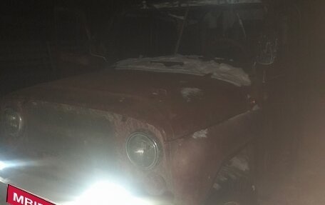 ЛуАЗ 469, 1978 год, 250 000 рублей, 1 фотография