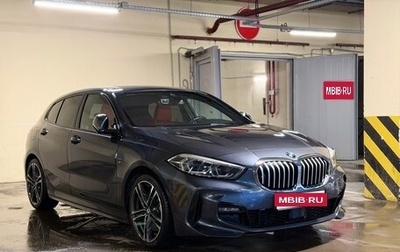 BMW 1 серия, 2021 год, 3 650 000 рублей, 1 фотография