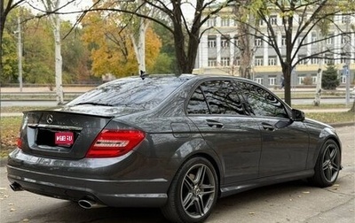 Mercedes-Benz C-Класс, 2009 год, 1 450 000 рублей, 1 фотография
