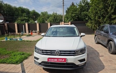 Volkswagen Tiguan II, 2018 год, 2 800 000 рублей, 1 фотография