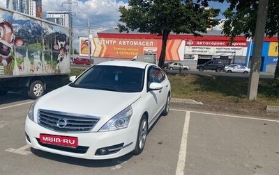Nissan Teana, 2010 год, 1 050 000 рублей, 1 фотография