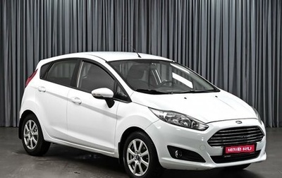 Ford Fiesta, 2016 год, 955 000 рублей, 1 фотография