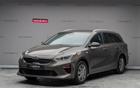 KIA cee'd III, 2019 год, 1 625 000 рублей, 1 фотография