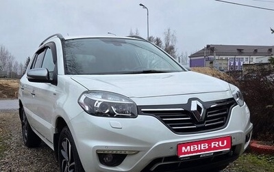 Renault Koleos I рестайлинг 2, 2015 год, 1 350 000 рублей, 1 фотография