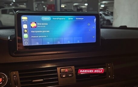 BMW 3 серия, 2009 год, 1 200 000 рублей, 9 фотография