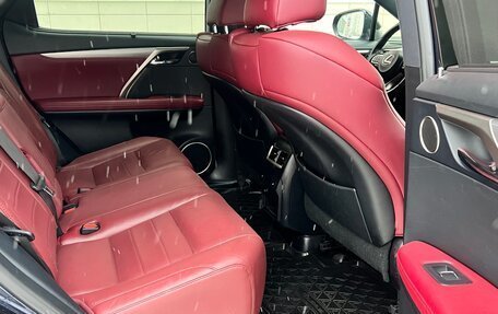 Lexus RX IV рестайлинг, 2016 год, 3 950 000 рублей, 11 фотография