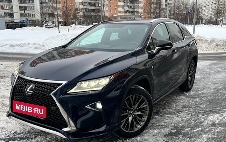 Lexus RX IV рестайлинг, 2016 год, 3 950 000 рублей, 15 фотография