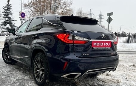 Lexus RX IV рестайлинг, 2016 год, 3 950 000 рублей, 3 фотография