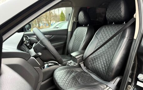 Nissan X-Trail, 2018 год, 1 950 000 рублей, 6 фотография