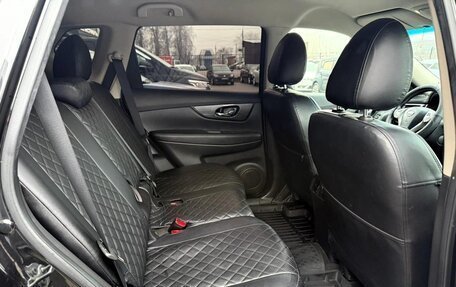 Nissan X-Trail, 2018 год, 1 950 000 рублей, 10 фотография