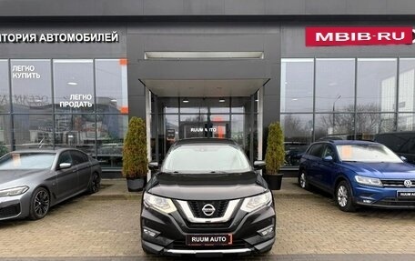 Nissan X-Trail, 2018 год, 1 950 000 рублей, 15 фотография