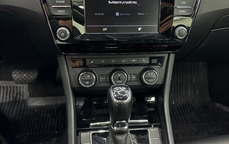 Skoda Superb III рестайлинг, 2015 год, 1 950 000 рублей, 14 фотография