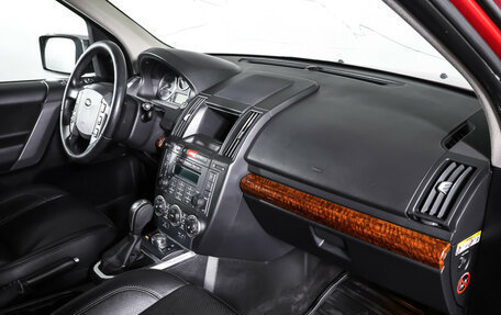 Land Rover Freelander II рестайлинг 2, 2007 год, 839 000 рублей, 10 фотография