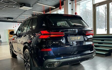 BMW X5, 2025 год, 15 600 000 рублей, 10 фотография